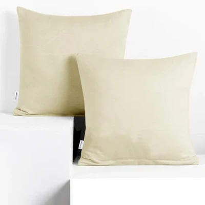 Image of DecoKing 2 Pillowcases 40 x cm Jersey Cotton Zip Beige Amber