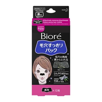 Image of Biore Deep Cleansing Pore Strips Pack for Lady 10 Strips/Black