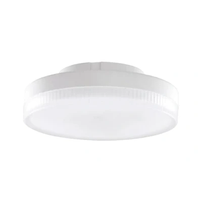 Image of GX53 5W 4000K 545Lm 100 Degree Beam Angle