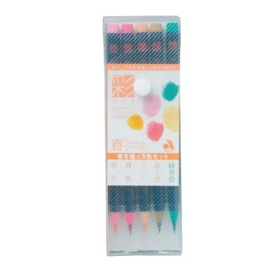 Image of Akashiya Fude Brush Pen Sai, 5 Spring Color Set (CA200/5VA)