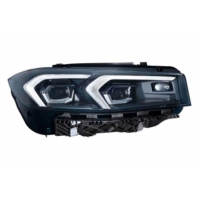 Image of 7885068 Headlights HELLA 1LX 016 809 741