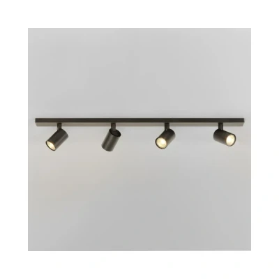 Image of Ascoli Four Bar Bronze Spotlight Astro