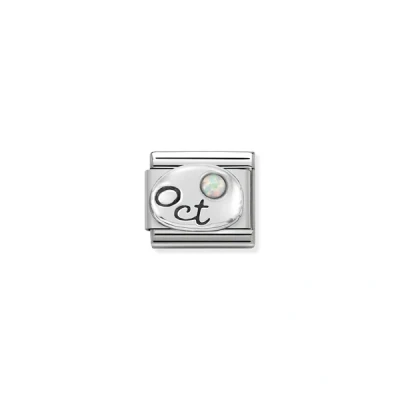 Image of Nomination October Opal stone Birthstone Charm