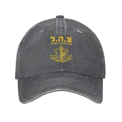 Image of WVVCXCC Baseball Cap Washed Polo StyleIsrael IDF Unisex Defense Forces Distressed Denim Caps Hat Vintage Outdoor Summer Sun