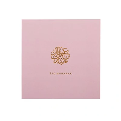 Image of Eid Mubarak Cards, Greeting Islamic Muslim Cards Hot Foiled