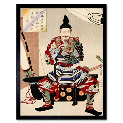 Image of Wee Blue Coo Yoshitoshi Japanese Samurai Warrior Art Print Framed Poster Wall Decor 12x16 inch