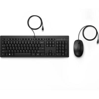 Image of HP 225 Wired Mouse and Keyboard Combo