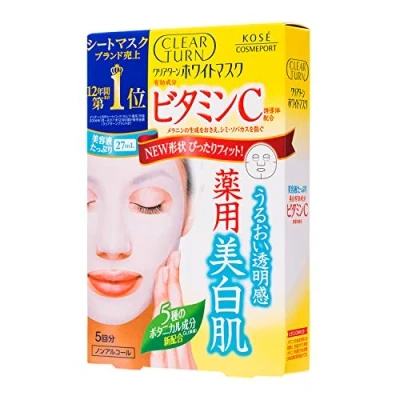 Image of Kose Clear Turn Vitamin C Whitening Mask 5pc