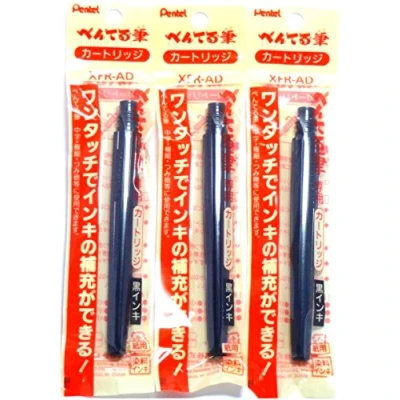 Image of Pentel Brush Pen Cartridges, Black Ink, (Japan Import) [Komainu Dou Original Package] by