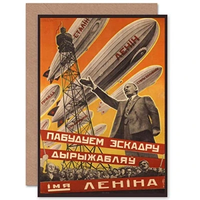 Image of Wee Blue Coo POLITICAL MILITARY AIRSHIP LENIN SOVIET UNION AD GREETINGS CARD