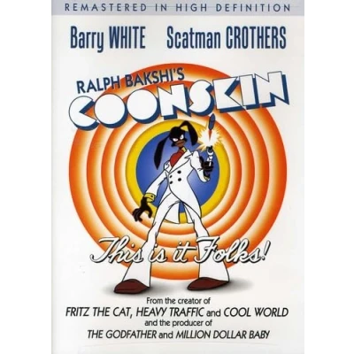Image of Ralph Bakshi&#039;s: Coonskin [DVD] [1975] [Region 1] [US Import] [NTSC]