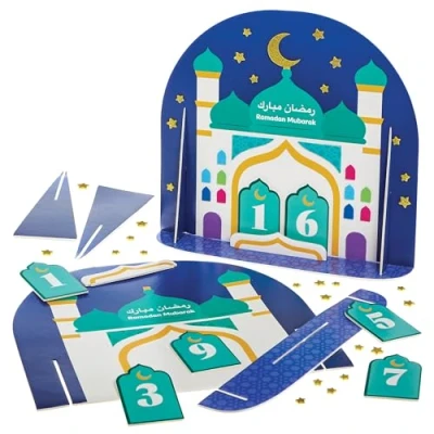 Image of Baker Ross FN359 Countdown to Eid Calendar 1 Kit, Ramadan Arts and Crafts for Kids