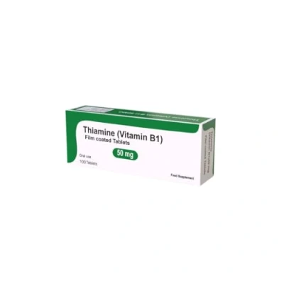 Image of Thiamine Vitamin B1 50mg 100 Vegetarian Supplement Tablets, Made in UK