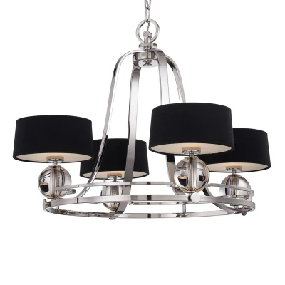 Image of Gotham Multi Arm Chandelier 4 Light Imperial Silver Finish, G9