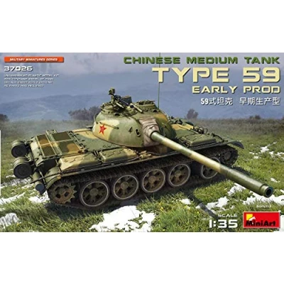 Image of Miniart MIN37026 Plastic Model kit