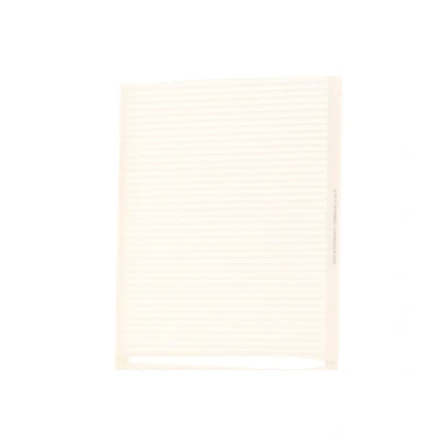 Image of 1557375, 1751197 Pollen Filter MANN CU 2026 Particulate 205mm 177mm 18mm FIAT: 500 Hatchback, C Convertible, Panda II Hatchback