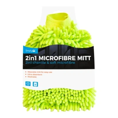 Image of Simply CLE002 Car Home Wash and Dry 2 in 1 Microfibre Sponge, Lime, Size