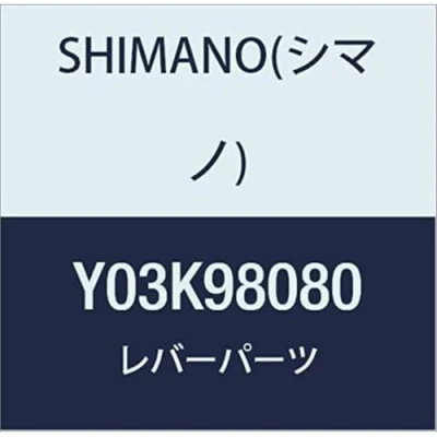 Image of Shimano SL M8000 right hand base cap and bolt