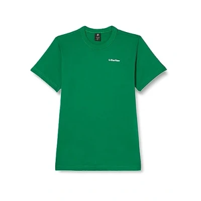 Image of G STAR Men&#039;s Back Gr Match Loose R T Shirt, Jolly Green, L