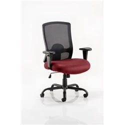 Image of Portland HD Bespoke Colour Seat Ginseng Chilli