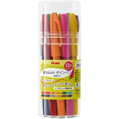 Image of Pentel pen touch felt tip 12 color set SES15C (japan import)