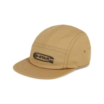Image of G STAR RAW Men&#039;s Flat Brim 5 Panel Cap, Brown (Fennel Seed D25379 9706 C961), One Size