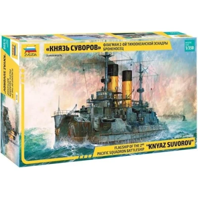 Image of Zvezda 500789026, 1: 350 Kniaz Suvorov Russian battleship