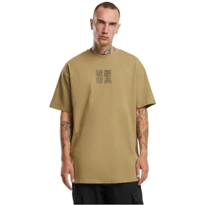 Image of Urban Classics Chinese Symbol TEE Print Tshirt, Men&#039;s, Size: XL, Khaki/black