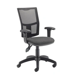 Image of Calypso 2 Mesh + Adjustable Arms Charcoal