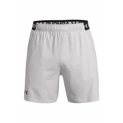 Image of Under Armour Vanish Sports shorts, Men&#039;s, Size: 3XL, Halo gray