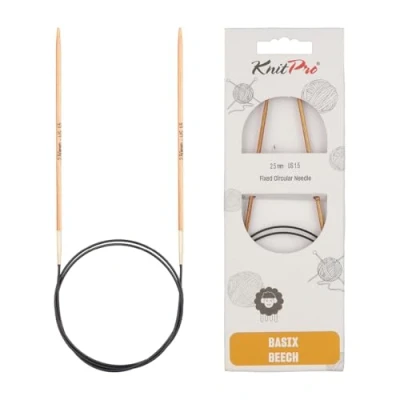 Image of KnitPro Basix Birch Fixed Circular Knitting Needles, 150cm, Birchwood, Natural, 2.5mm
