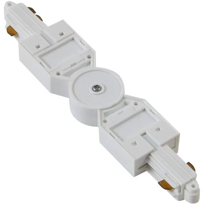 Image of Lindby connector Linaro, white, adjustable, 1 phase
