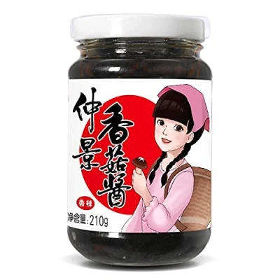 Image of Zhong Jing Mushroom Sauce Spicy Flavour 210g