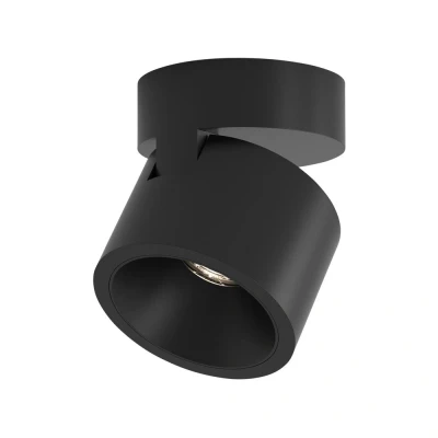 Image of Lynx LED Surface Mounted Spotlight Matt Black