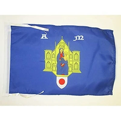 Image of AZ Flag City of Montpellier 18&#039;&#039; x 12&#039;&#039; 100% Polyester Small Banner with Two Cords Fade Resistant Vivid Colors 18x12 in 45x30 Cm