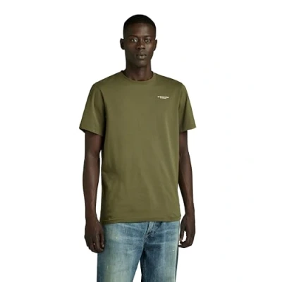 Image of G STAR RAW Men&#039;s Slim Base T Shirt, Green (shadow olive D19070 C723 B230), S
