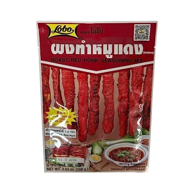 Image of Lobo Roast Red Pork Seasoning 100 Grams