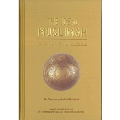 Image of The Ideal Muslimah