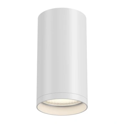 Image of Maytoni Focus downlight, white, Ø 5.2 cm, aluminium, GU10