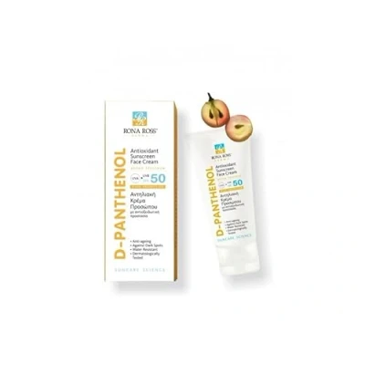 Image of Rona Ross Sun Care Antioxidant Sunscreen Face Cream Broad Spectrum PROTECTION UVA, UVB &amp; SPF 50 HIGH