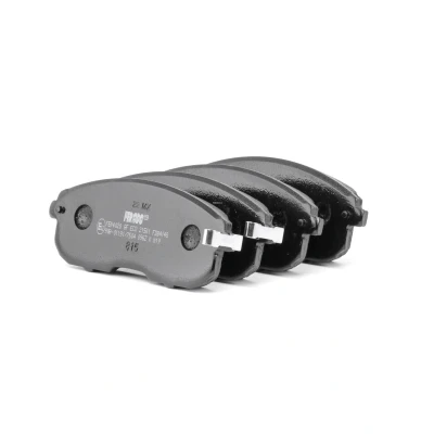 Image of 4106040U90, 4106040U92, 4106089E90, 410609J425, D10601FE0A Brake pad set FERODO PREMIER ECO FRICTION FDB4148 NISSAN: Pulsar Hatchback, Juke, Cube
