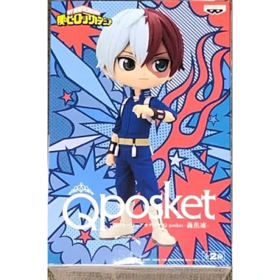 Image of Banpresto BP17618 HERO ACADEMIA, Colour, Standard