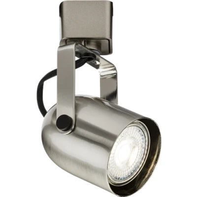 Image of KnightsBridge 230V GU10 Track Spotlight Brushed Chrome