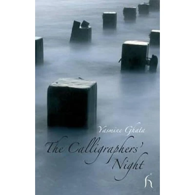 Image of The Calligraphers&#039; Night (Hesperus Fiction)