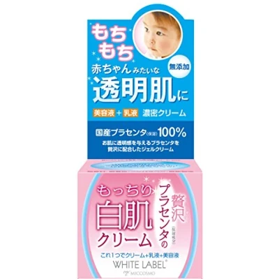 Image of Cosmo Products White Label Premium Placenta Cream 60g