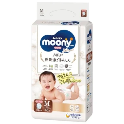 Image of Japanese Pull UP Diapers Moony Natural PM (6 10 kg) 46 psc //Японские трусики