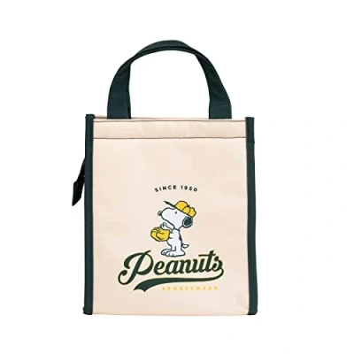 Image of Grupo Erik Snoopy Lunch Bag 8 x 9 5 inches 20 23 13 cm Insulated Cool Box Gifts Kids with Compartments School