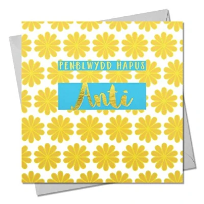 Image of Claire Giles Happy Birthday Greeting Card Auntie, Yellow Flowers, with Text Foiled in Shiny Gold, Pen blwydd Hapus Anti WCOL041