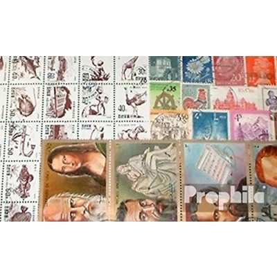 Image of all World 100 various stamps (Stamps for collectors)