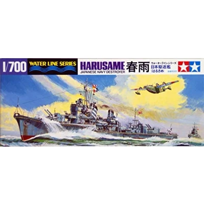 Image of Tamiya 31403 JAPANESE DESTROYER HARUSAME (japan import)